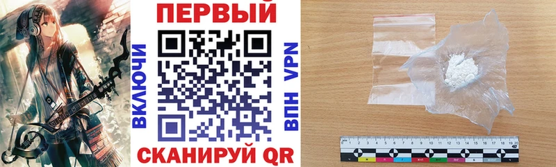 Amphetamine Premium  купить   мориарти наркотические препараты  Шумиха 