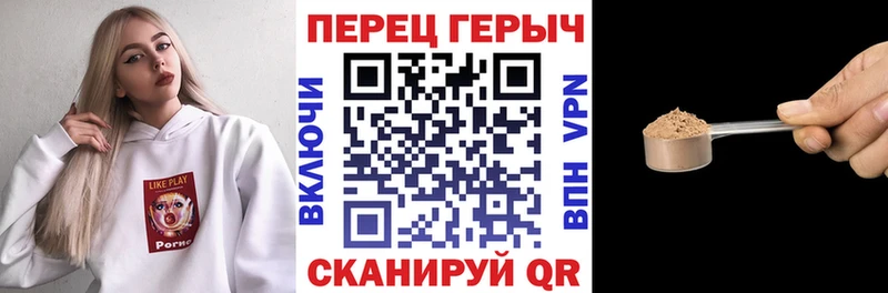 ГЕРОИН афганец Шумиха