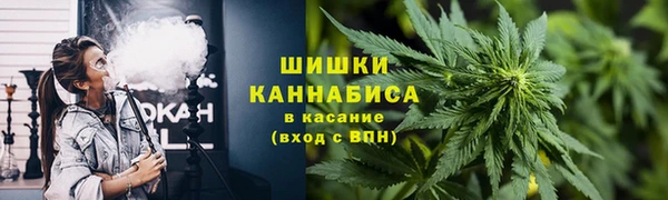 метадон Белоозёрский