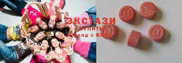 COCAINE Беломорск