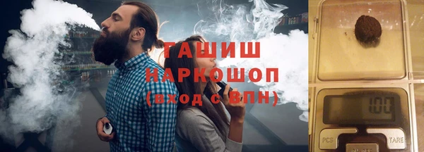 метадон Белоозёрский