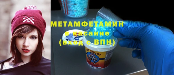 COCAINE Беломорск