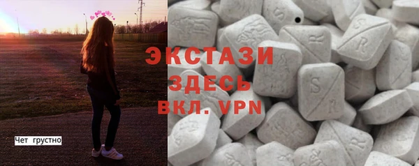 метадон Белоозёрский