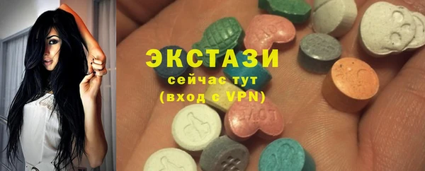 COCAINE Беломорск