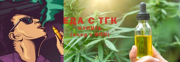 метадон Белоозёрский