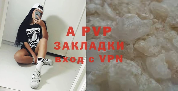 COCAINE Беломорск