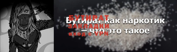 кокс Семикаракорск