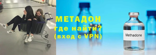 COCAINE Беломорск