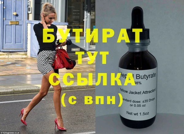 COCAINE Беломорск