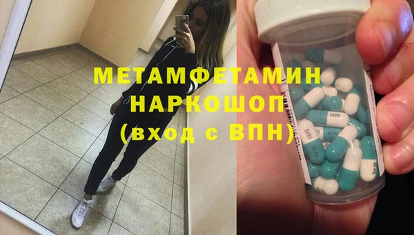 COCAINE Беломорск