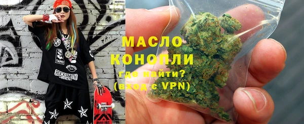 COCAINE Беломорск