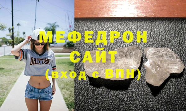 COCAINE Беломорск