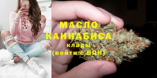 метадон Белоозёрский
