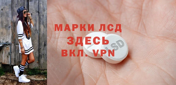 метадон Белоозёрский