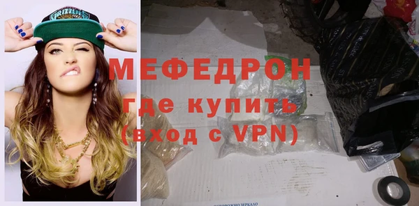 марки nbome Семилуки