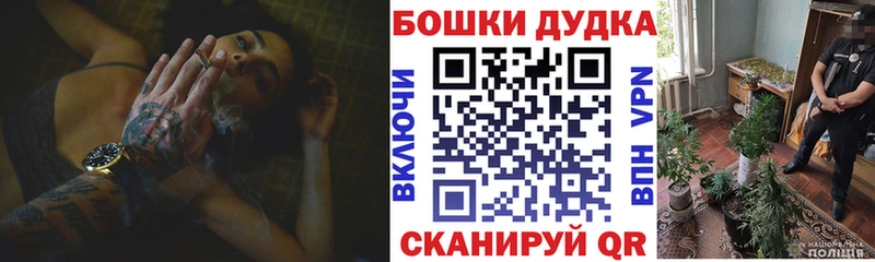 МАРИХУАНА MAZAR  Шумиха 